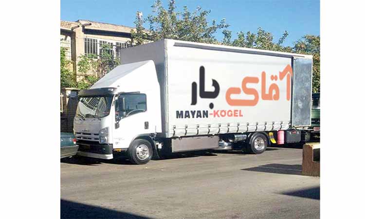 این تصویر مربوط به خاور ایسوزو میباشد.